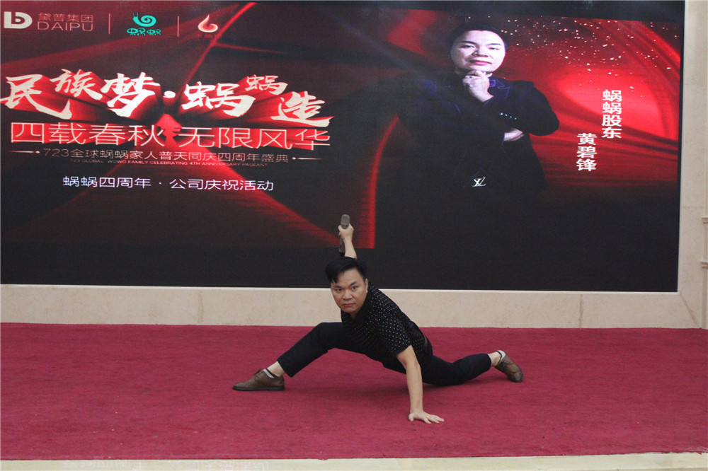 圖14.jpg